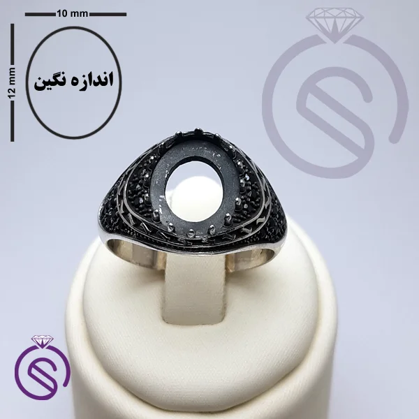 رکاب انگشتر مدل چارلز