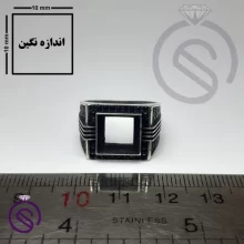 رکاب انگشتر مدل مایکل