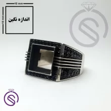 رکاب انگشتر مدل مایکل