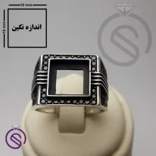 رکاب انگشتر مدل مایکل