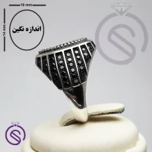 رکاب انگشتر مدل گری