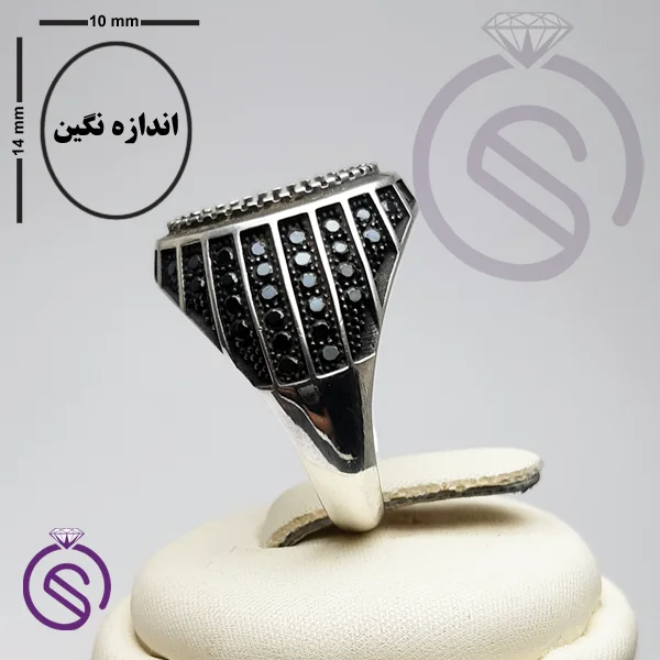 رکاب انگشتر مدل گری