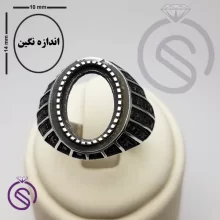 رکاب انگشتر مدل گری