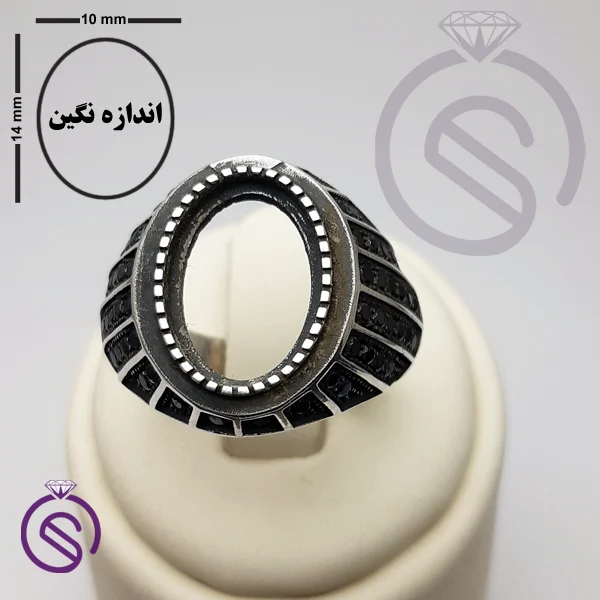 رکاب انگشتر مدل گری