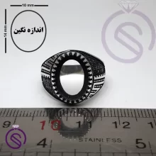 رکاب انگشتر مدل برگ
