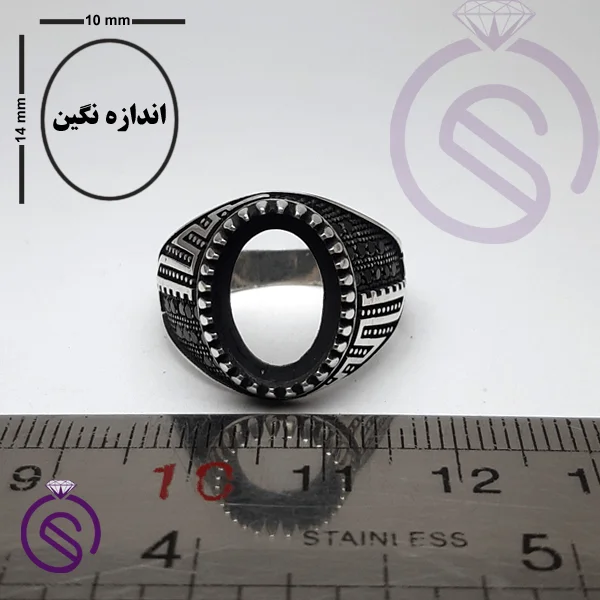 رکاب انگشتر مدل برگ