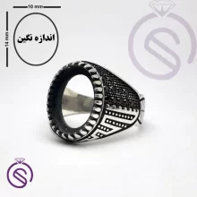 رکاب انگشتر مدل برگ