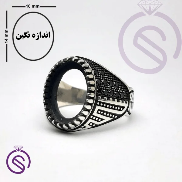 رکاب انگشتر مدل برگ
