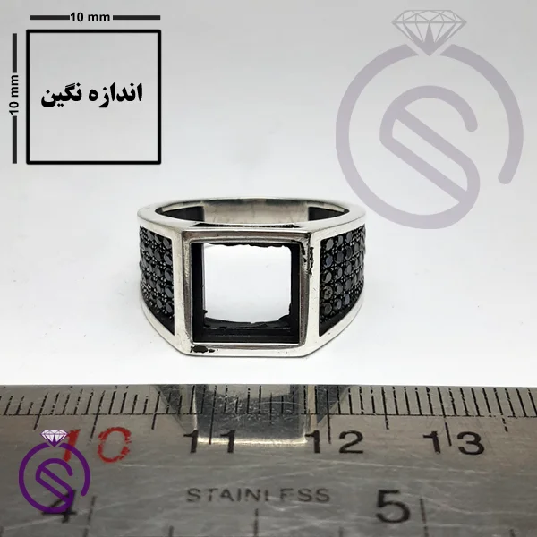 رکاب انگشتر مدل تارخ