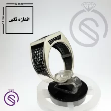 رکاب انگشتر مدل تارخ