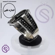 رکاب انگشتر مدل نشان