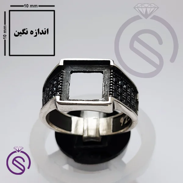 رکاب انگشتر مدل سلطنتی