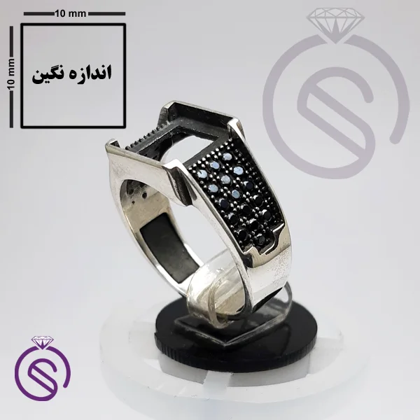 رکاب انگشتر مدل سلطنتی