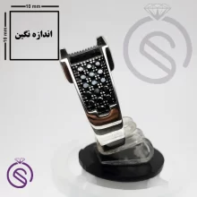 رکاب انگشتر مدل سلطنتی