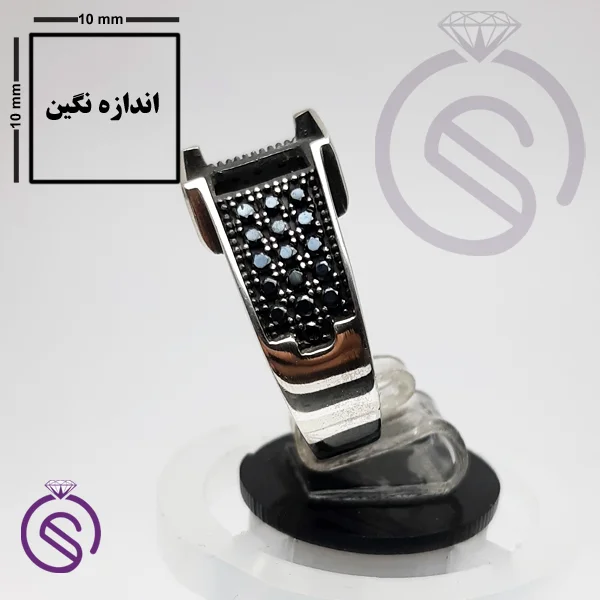 رکاب انگشتر مدل سلطنتی