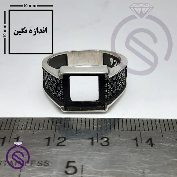 رکاب انگشتر مدل سلطنتی