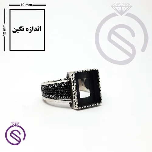 رکاب انگشتر نقره مردانه مدل تاجیک