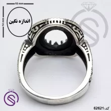 رکاب انگشتر نقره مردانه مدل تیام