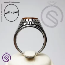 انگشتر چشم ببر مدل پیمان