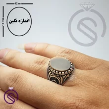 انگشتر چشم ببر مدل پیمان