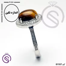 انگشتر نقره چشم ببر زنانه مدل مهتا