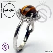 انگشتر نقره چشم ببر زنانه مدل بینهایت