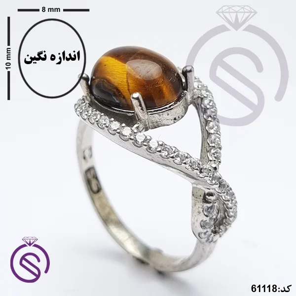 انگشتر نقره چشم ببر زنانه مدل بینهایت