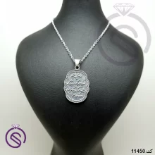 گردنبند نقره ون یکاد کد 11450