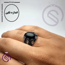 انگشتر عقیق مشکی مدل ورساچه
