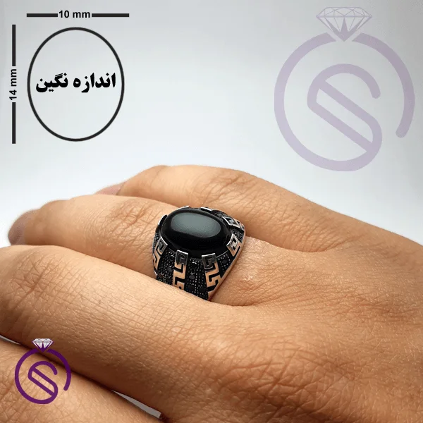 انگشتر عقیق مشکی مدل ورساچه
