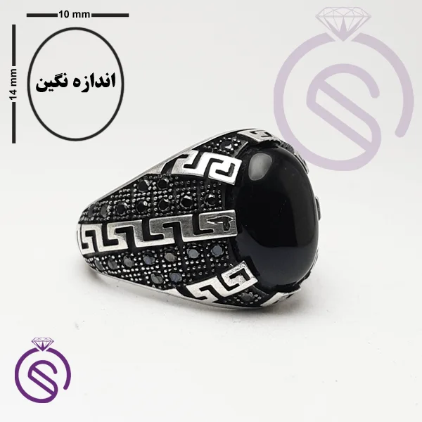 انگشتر عقیق مشکی مدل ورساچه