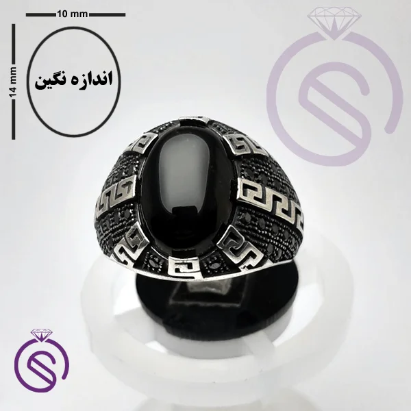 انگشتر عقیق مشکی مدل ورساچه