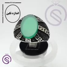 انگشتر عقیق سبز مدل ورساچه