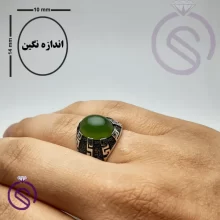 انگشتر یشم مدل ورساچه