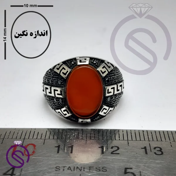 انگشتر عقیق قرمز مدل ورساچه
