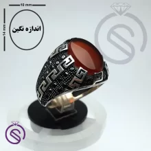 انگشتر عقیق قرمز مدل ورساچه