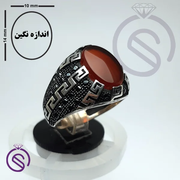 انگشتر عقیق قرمز مدل ورساچه