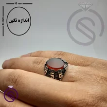 انگشتر عقیق قرمز مدل ورساچه