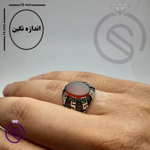 انگشتر عقیق قرمز مدل ورساچه
