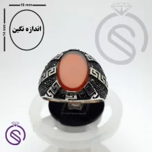 انگشتر عقیق قرمز مدل ورساچه