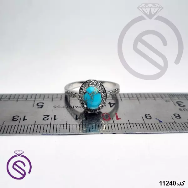 انگشتر نقره فیروزه نیشابور زنانه کد 11240