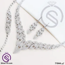 سرویس نقره زنانه کد 71844