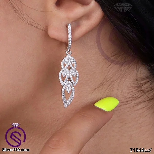 سرویس نقره زنانه کد 71844