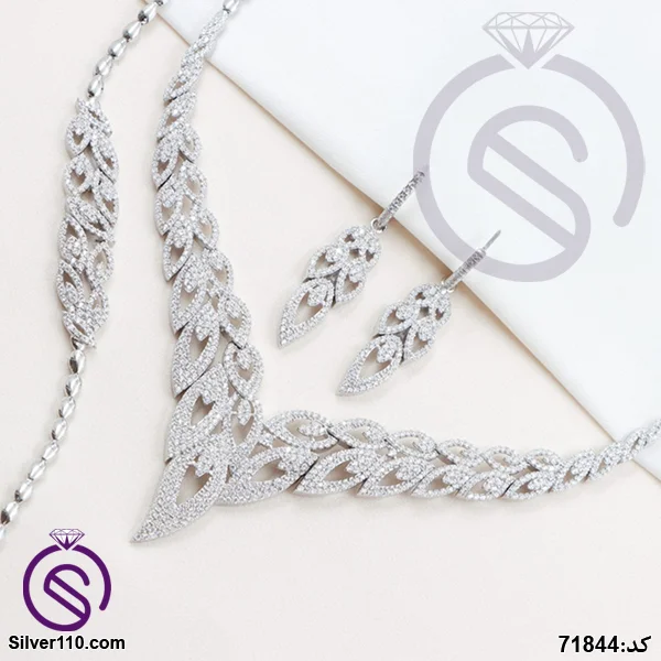 سرویس نقره زنانه کد 71844