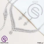سرویس نقره زنانه کد 71845 سرویس نقره زنانه کد 71845
