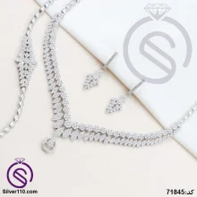 سرویس نقره زنانه کد 71845