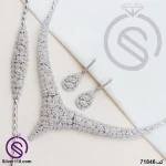 سرویس نقره زنانه کد 71846 سرویس نقره زنانه کد 71846