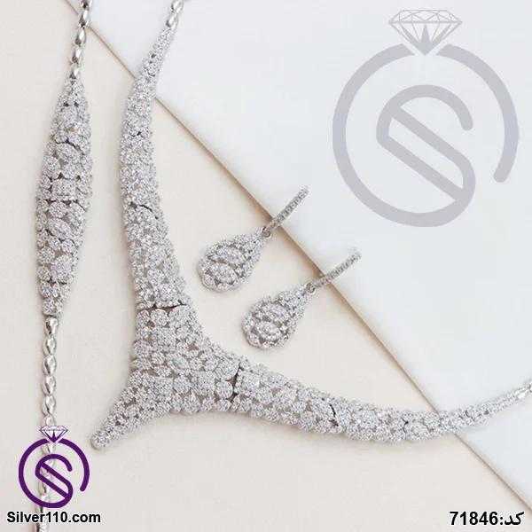 سرویس نقره زنانه کد 71846