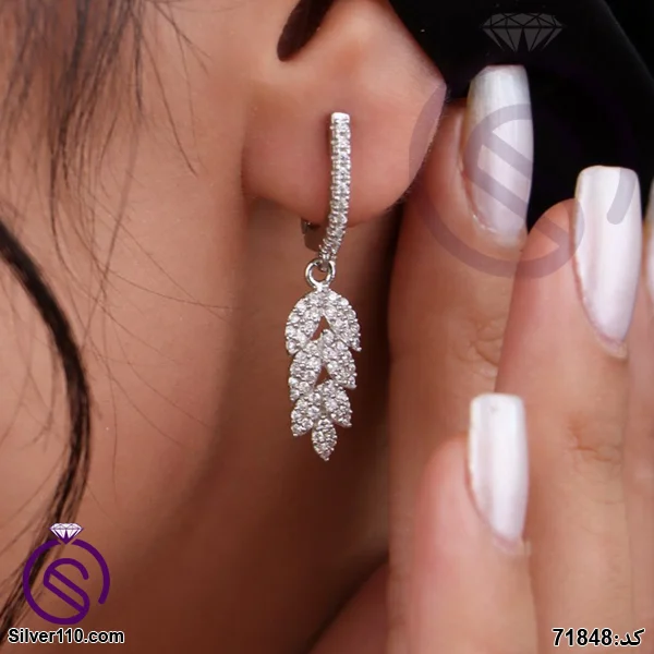 سرویس نقره زنانه کد 71848