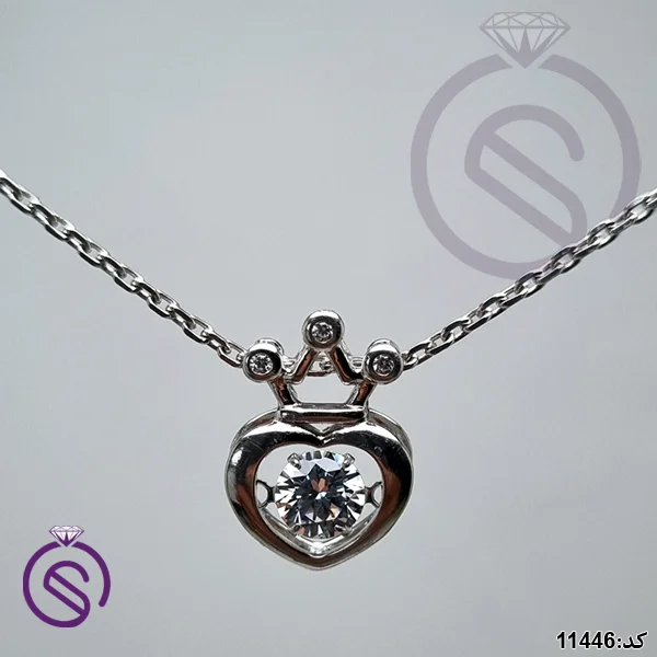 گردنبند نقره زنانه اتمی قلب کد 11446